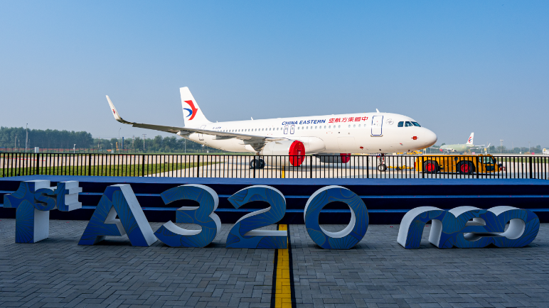Airbus hands over first plane from new assembly line in China