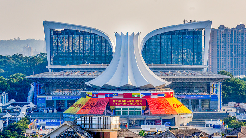 The Nanning International Convention and Exhibition Center is decorated for the upcoming China-ASEAN Expo in Nanning, south China's Guangxi Zhuang Autonomous Region, September 12, 2026. /CFP