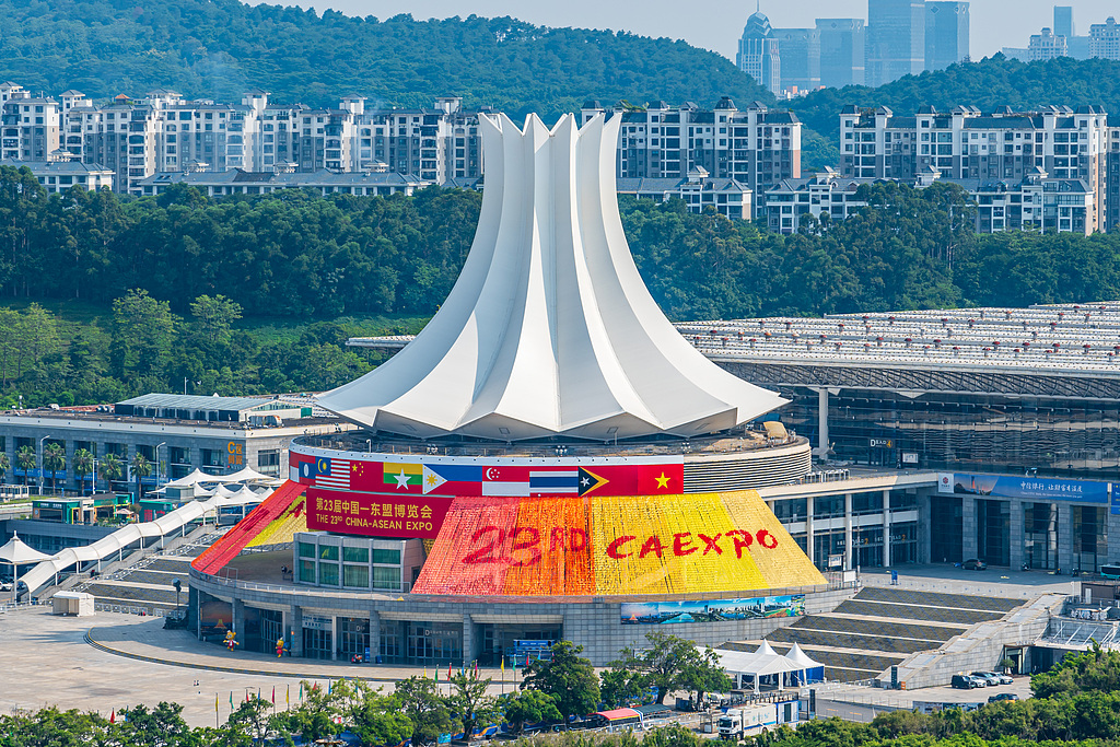 The venue of the 23rd China-ASEAN Expo is seen at the Nanning International Convention and Exhibition Center in Nanning, south China's Guangxi Zhuang Autonomous Region, September 8, 2026. /VCG