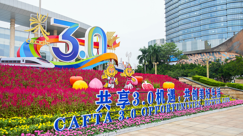Nanning welcomes the 23rd China-ASEAN Expo and China-ASEAN Business and Investment Summit, Guangxi Zhuang Autonomous Region, south China, September 15, 2026. /VCG