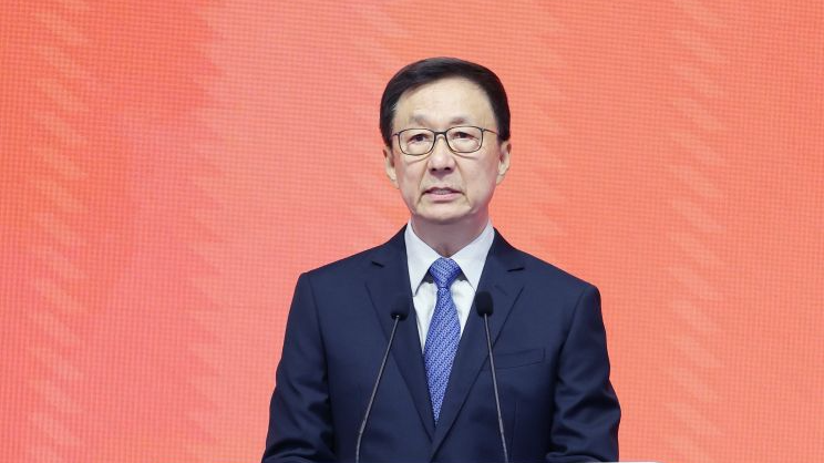 Chinese VP addresses welcome banquet of Beijing Xiangshan Forum