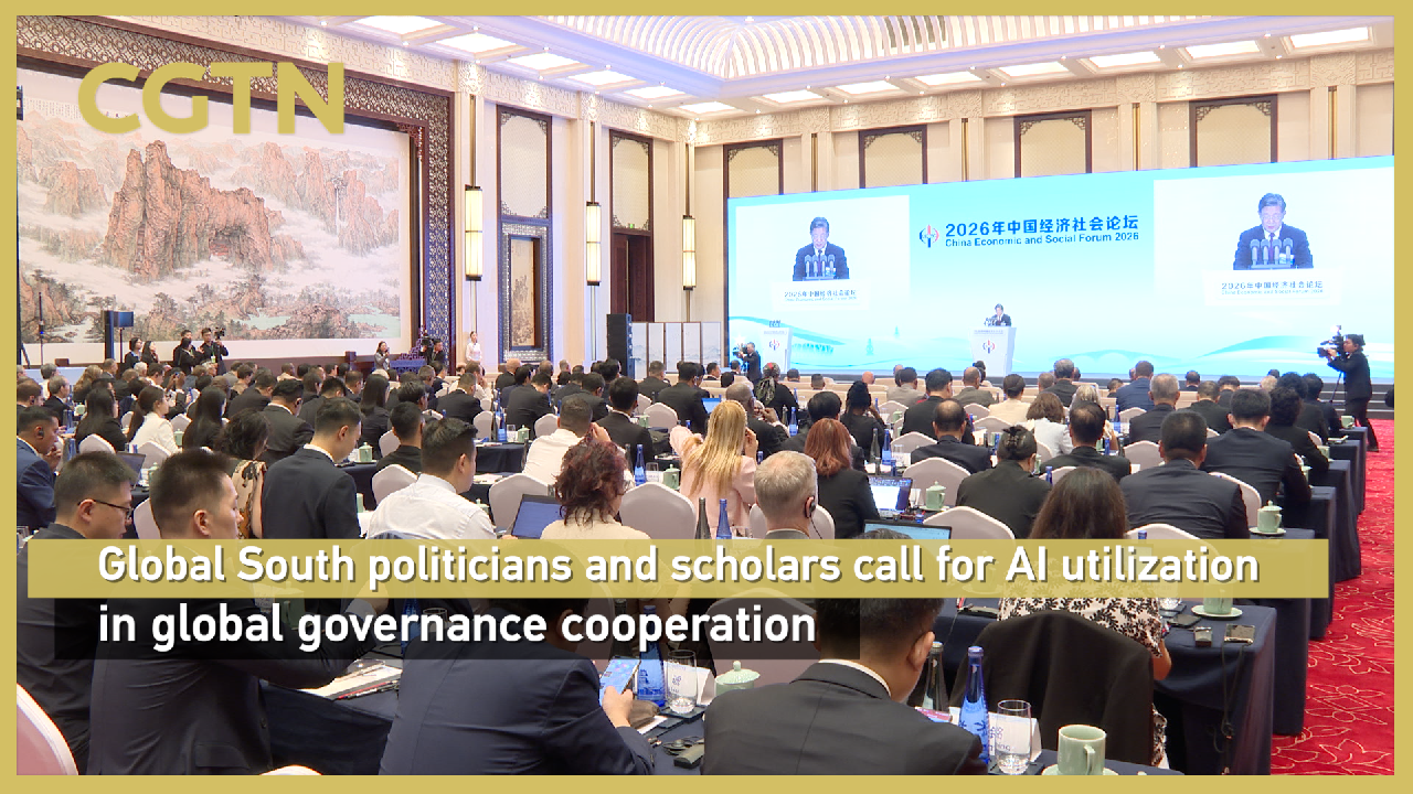 Global South politicians call for AI utilization in global governance