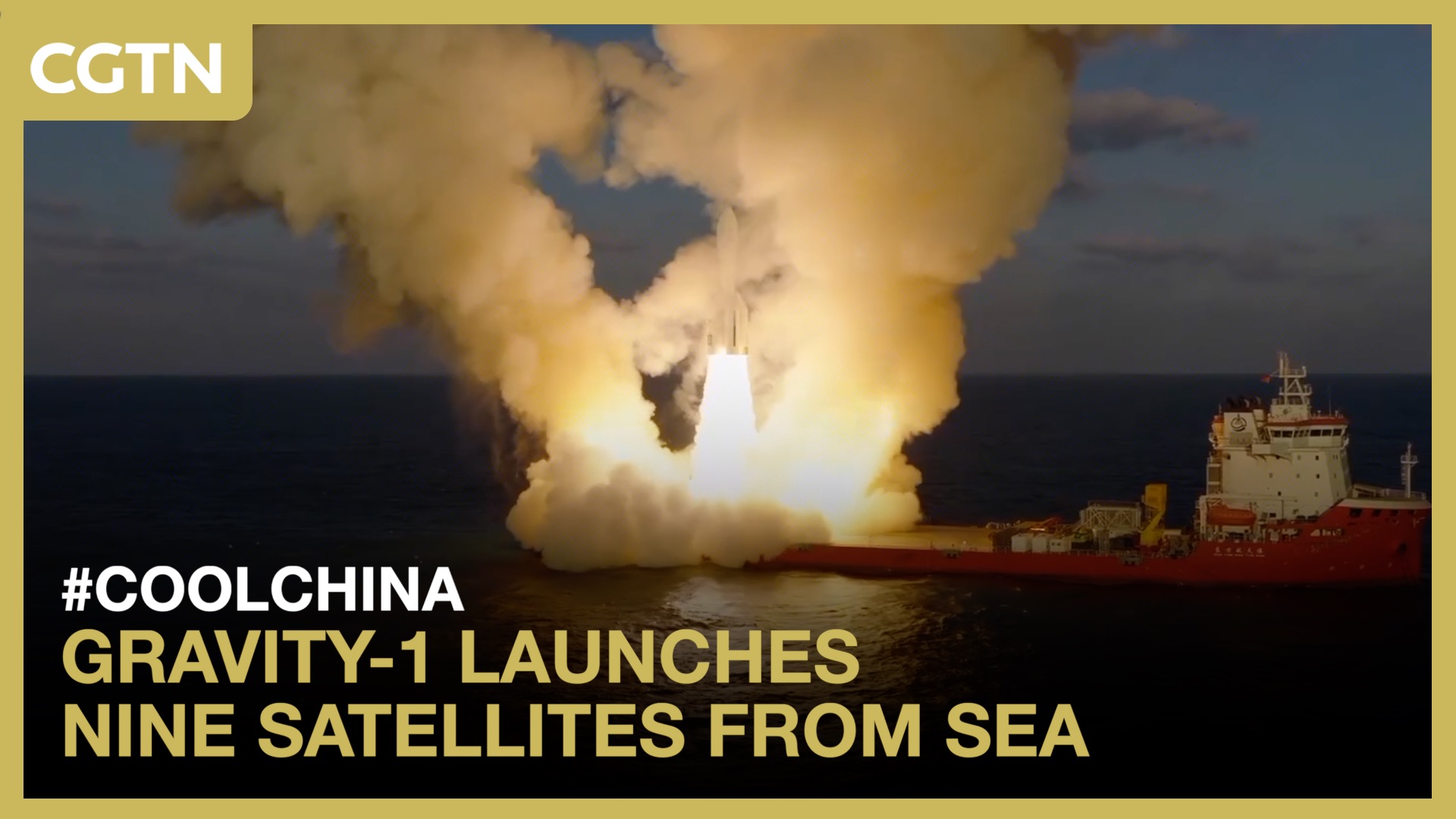 Gravity-1 launches nine satellites from sea