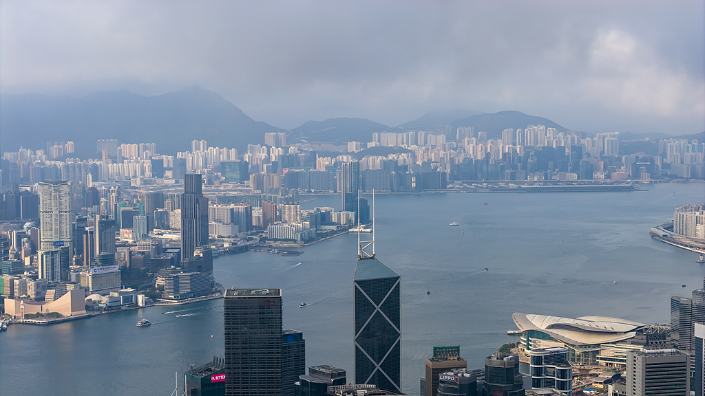 City skyline seen from Victoria Peak, Hong Kong Special Administrative Region, China. /VCG