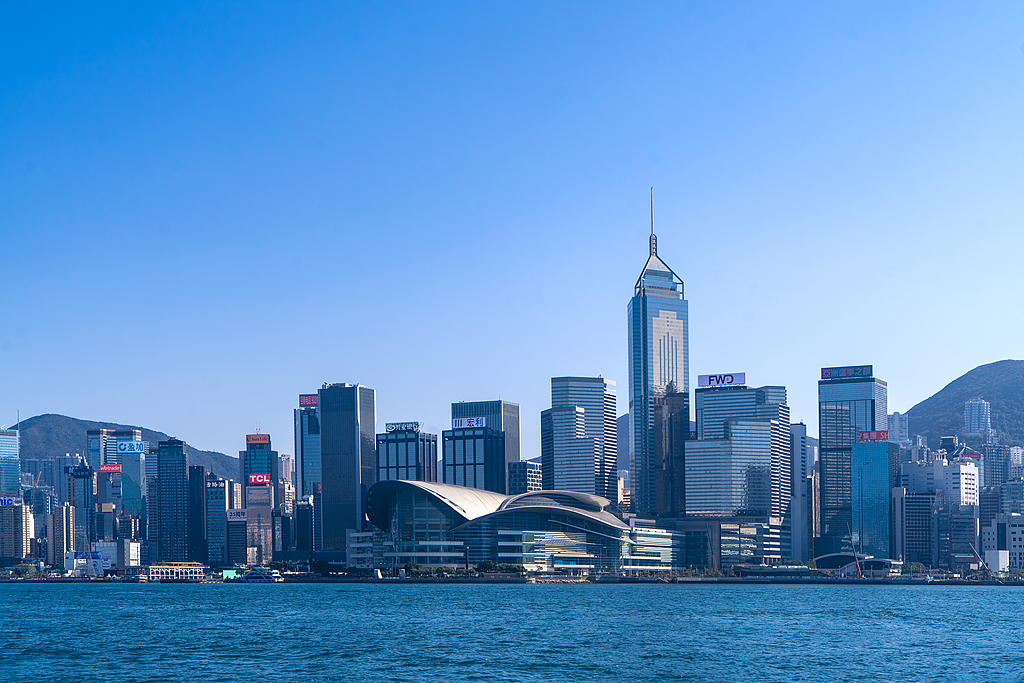 A view of the Hong Kong Convention and Exhibition Centre, Hong Kong Special Administrative Region, China. /VCG