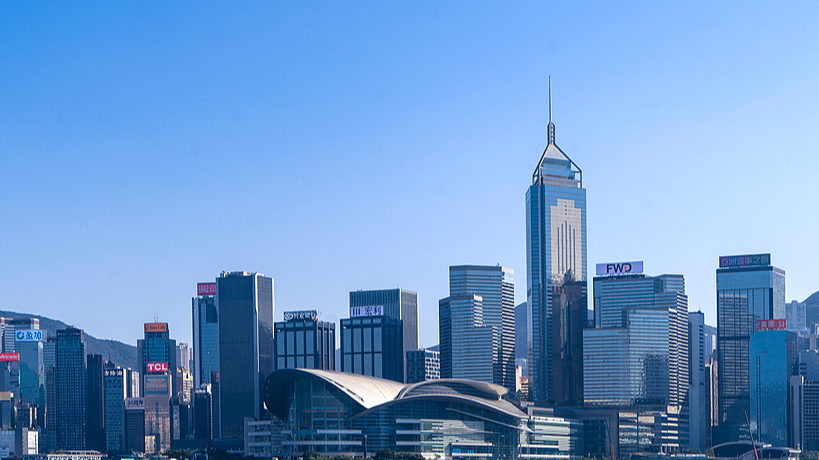 Hong Kong's first five-year plan signals a new path for future growth