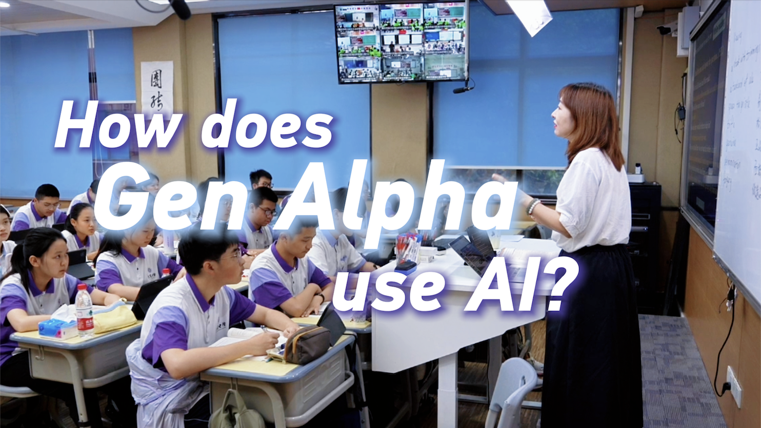 How does Gen Alpha use AI?