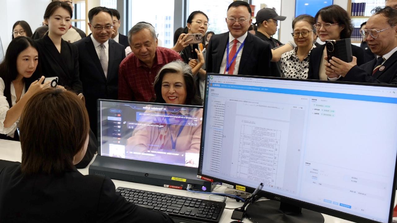 Shanghai court's transparent AI Screen impresses law experts