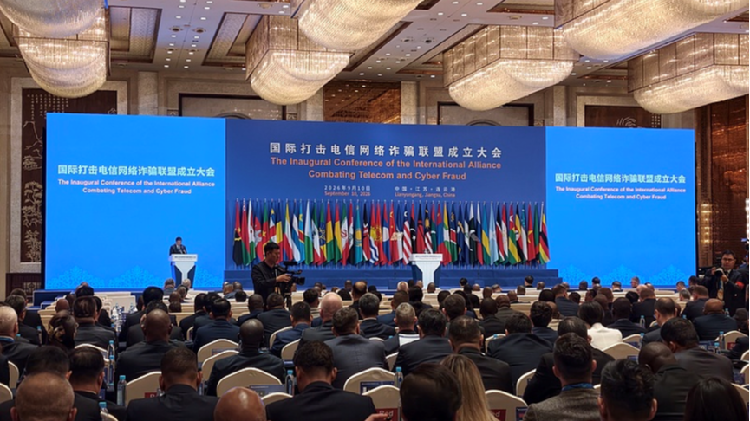 Telecom fraud demands cooperation, not scapegoating