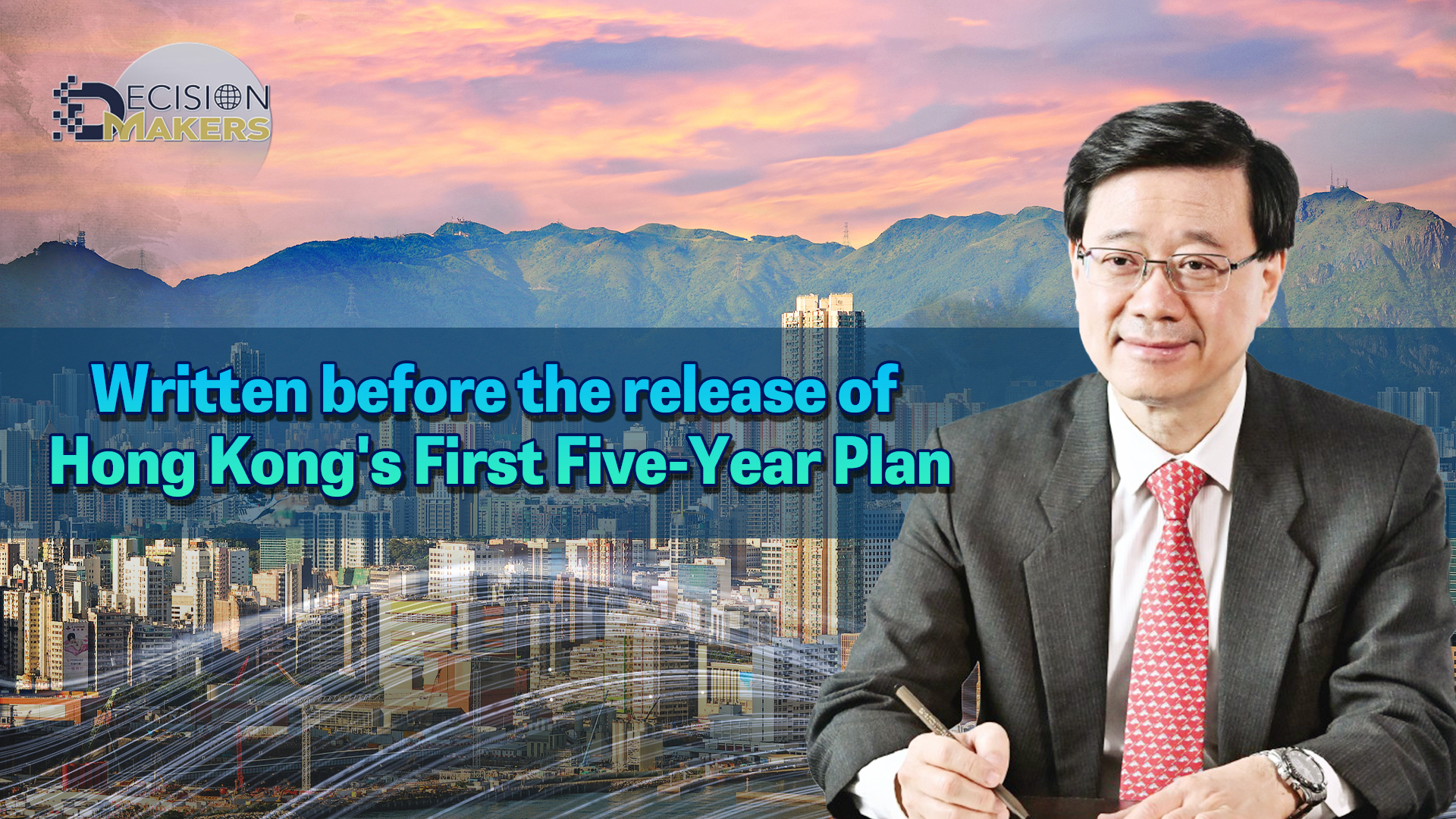 Written before the release of Hong Kong's First Five-Year Plan