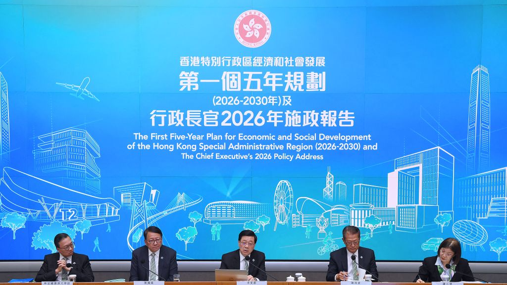 John Lee (C), chief executive of the Hong Kong Special Administrative Region, speaks during a press conference in south China's Hong Kong, September 16, 2026. /Xinhua