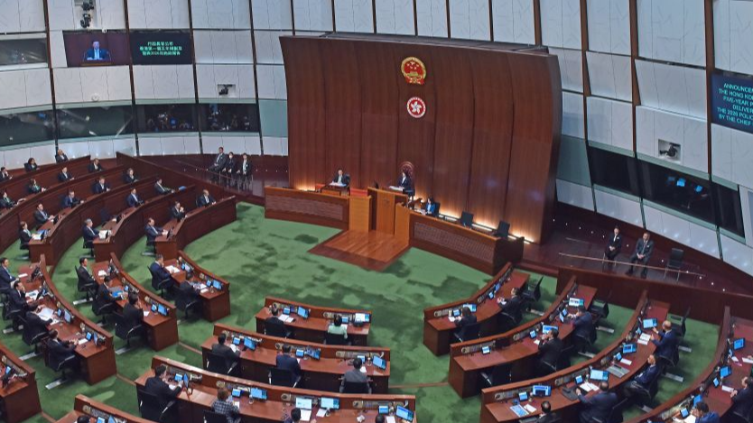 John Lee, chief executive of the Hong Kong Special Administrative Region, unveils Hong Kong's first five-year plan for economic and social development (2026-2030) and delivers his fifth policy address in Hong Kong, south China, September 16, 2026. /Xinhua