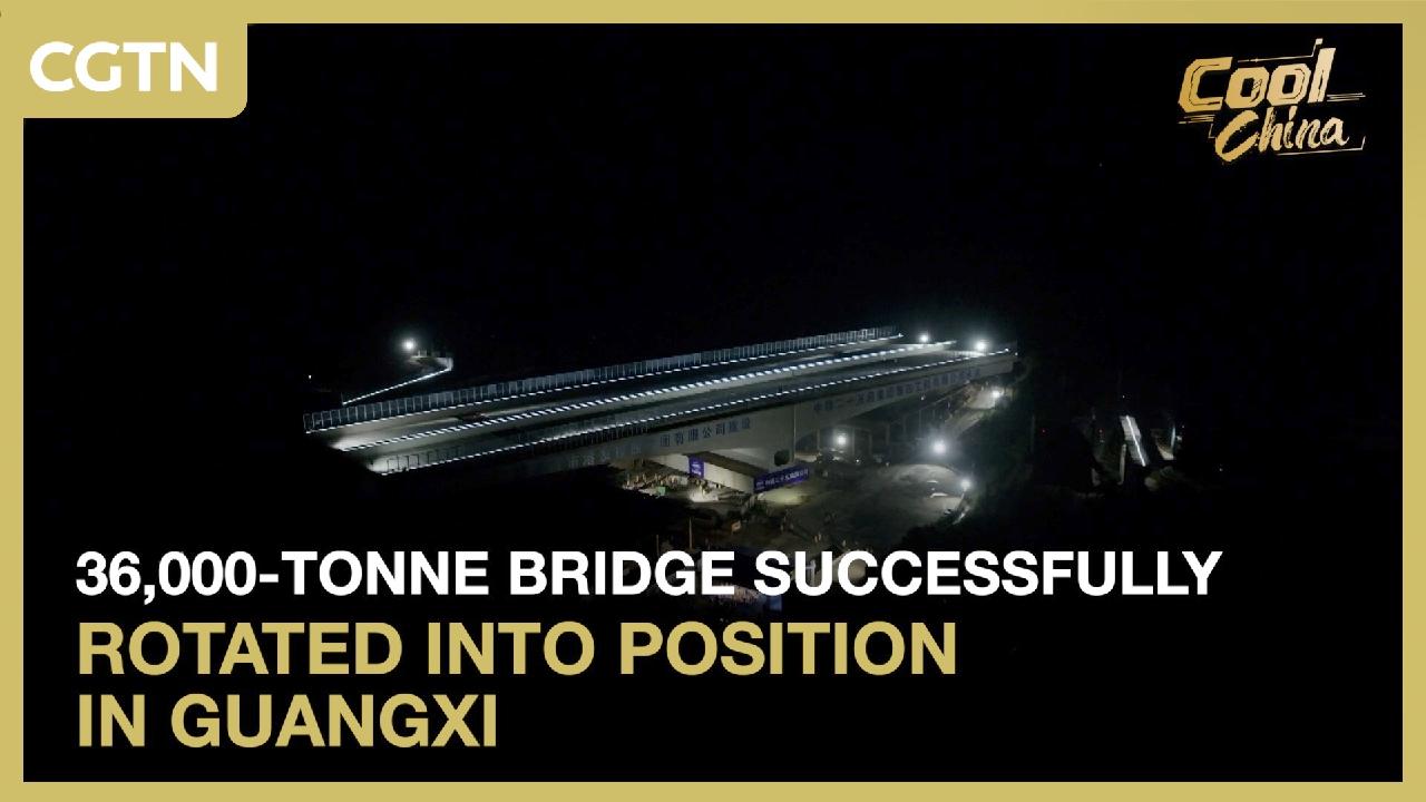 36,000-tonne bridge successfully rotated into position in Guangxi