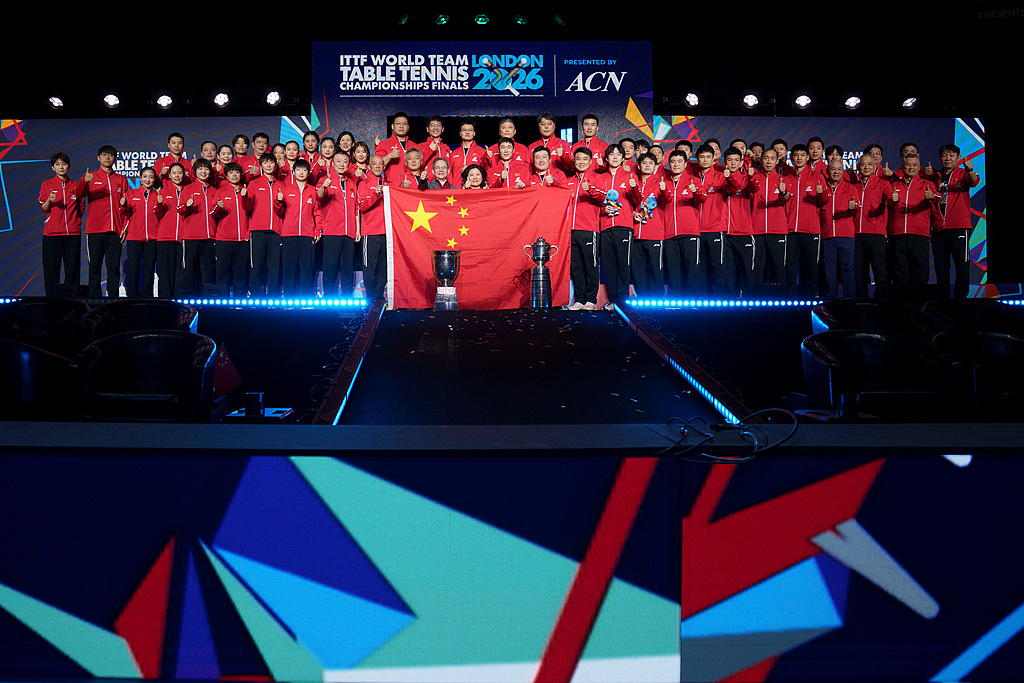 China scooped up their 24th gold titles at the ITTF World Table Tennis Championships in London this year. /VCG