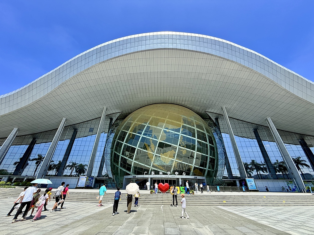 The Guangdong Science Center received the record for the world's largest science center in 2018. /VCG
