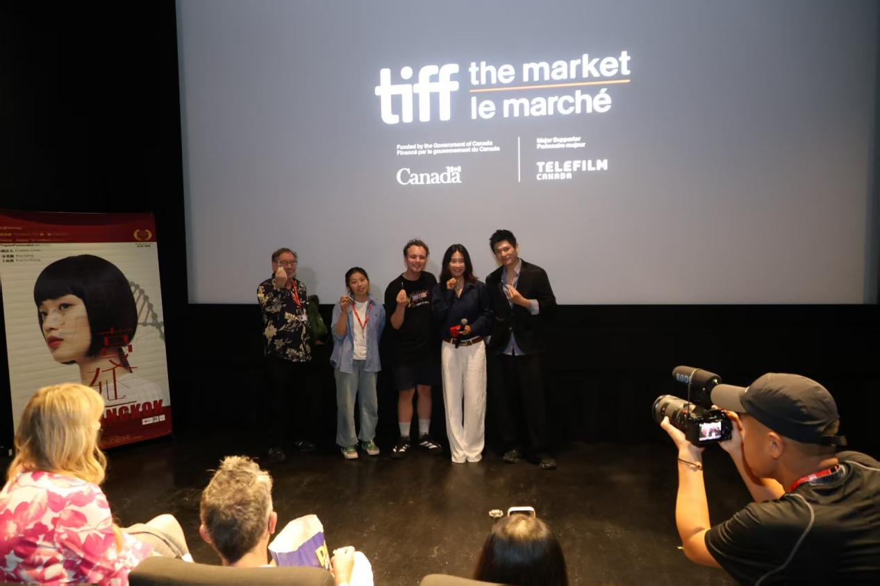 Writer-director Rosy Hoo leads the main cast of the Chinese sci-fi film Baby Bangkok at TIFF Bell Lightbox at the 51st Toronto International Film Festival on September 13, 2026. /Photo provided to CGTN