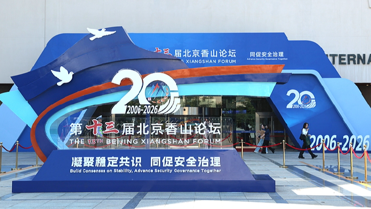 Asia-Pacific security depends on dialogue, not sowing discord