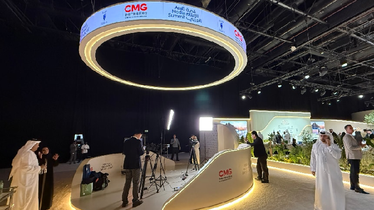CMG shines at 2026 Arab Media Summit