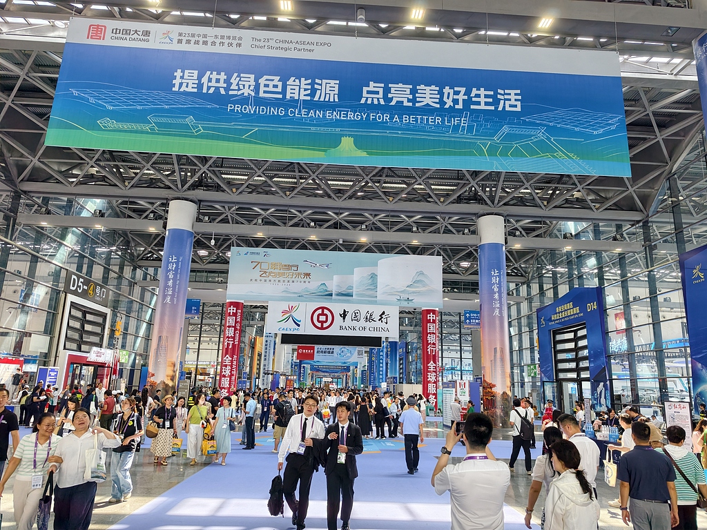 A view of the exhibition hall at the Nanning International Convention and Exhibition Center during the opening day of the 23rd China-ASEAN Expo, September 17, 2026. /VCG