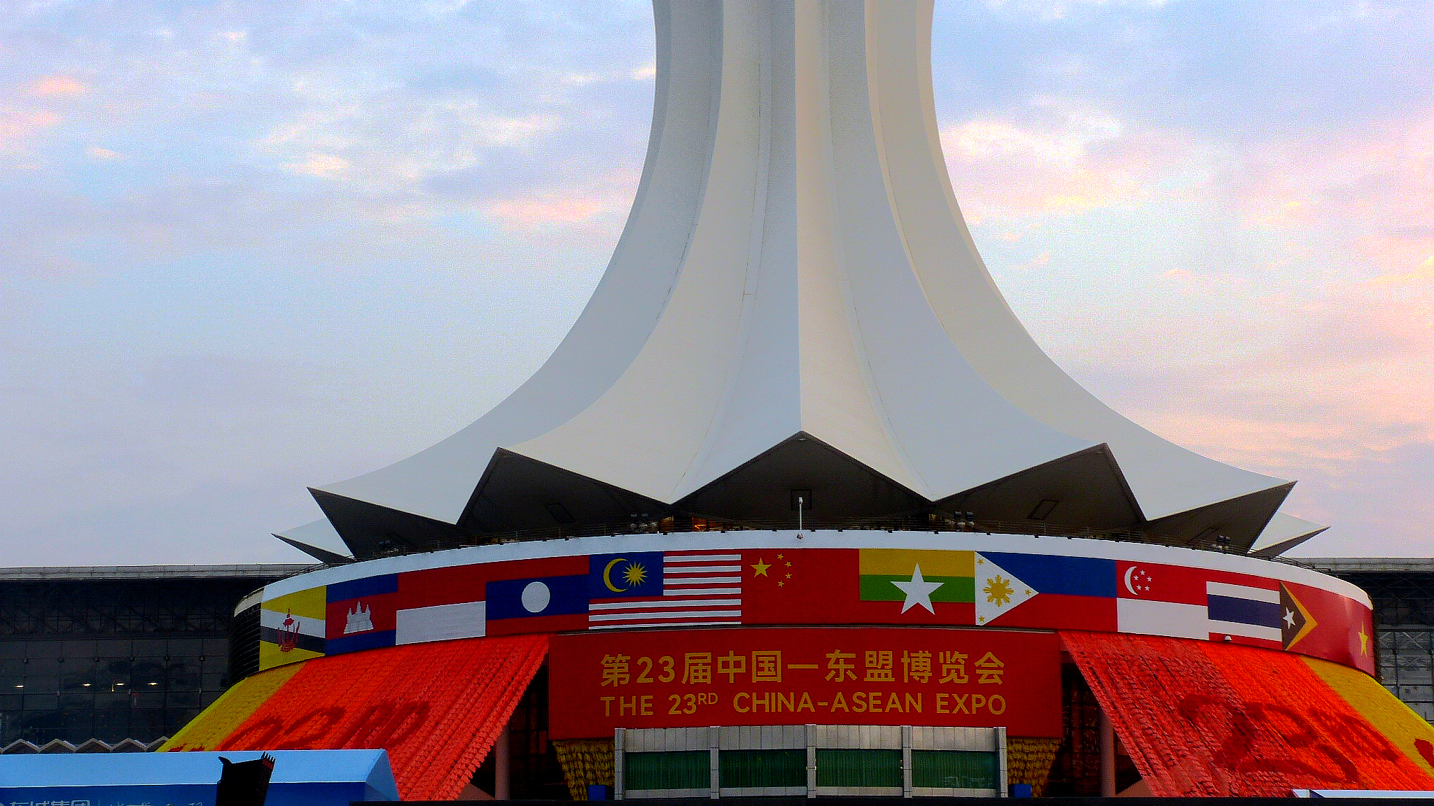 The venue of the 23rd China-ASEAN Expo (CAEXPO), Nanning, south China's Guangxi Zhuang Autonomous Region, September 15, 2026. /VCG