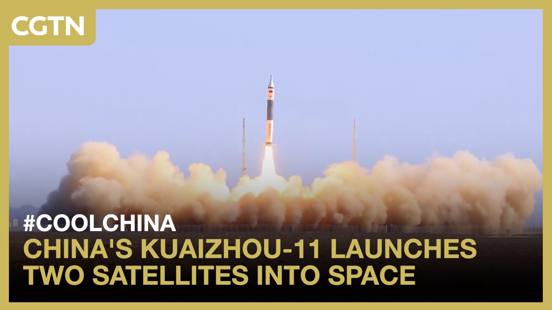 China's Kuaizhou-11 launches two satellites into space