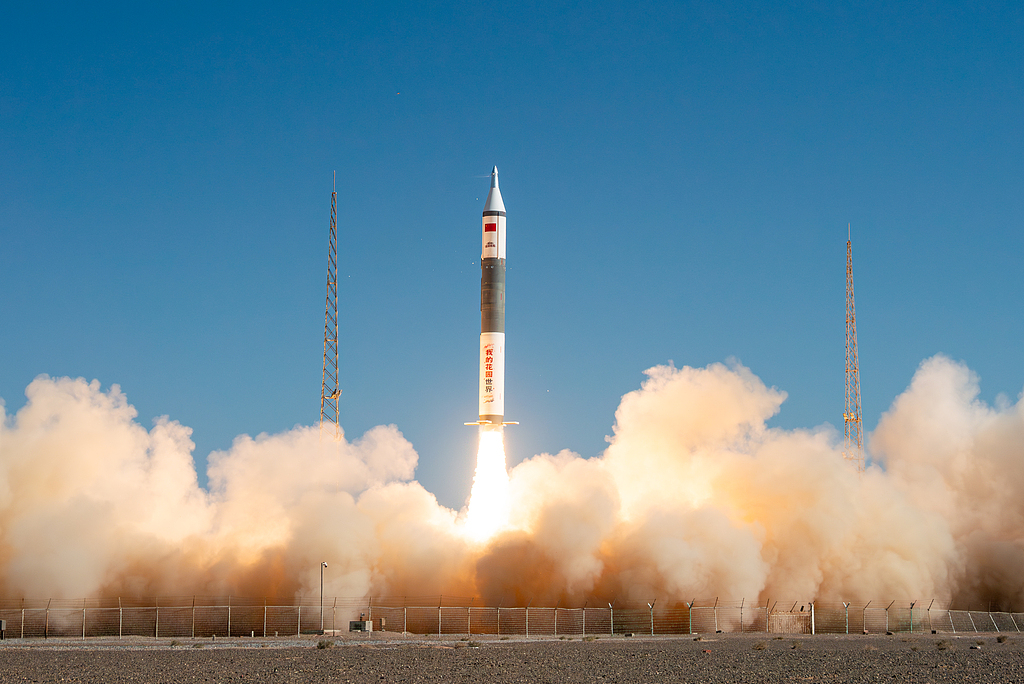 China launches the Kuaizhou-11 Y3 carrier rocket from the Jiuquan Satellite Launch Center in northwest China, September 17, 2026. /VCG