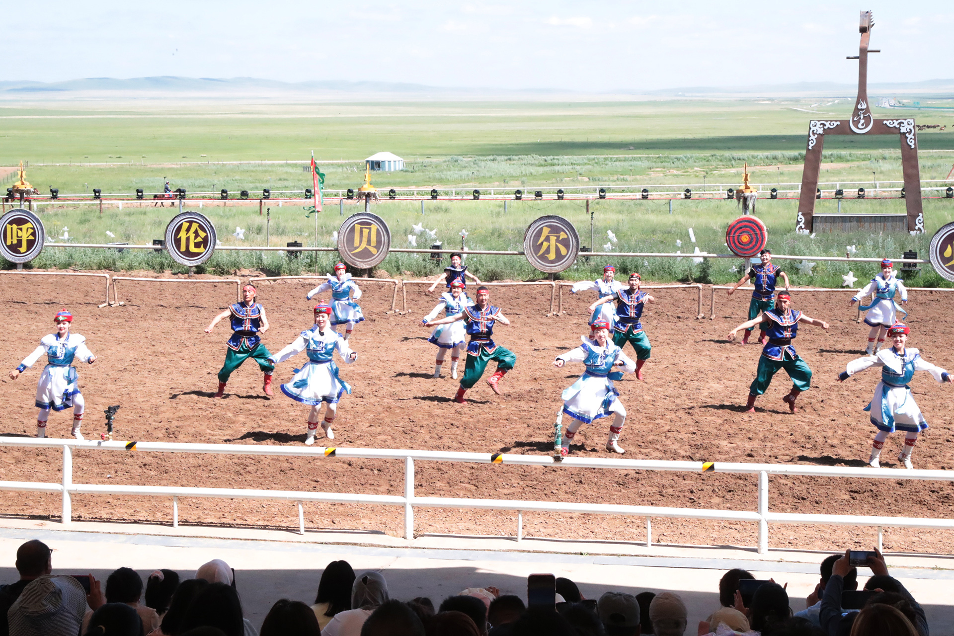 Performers dance during 