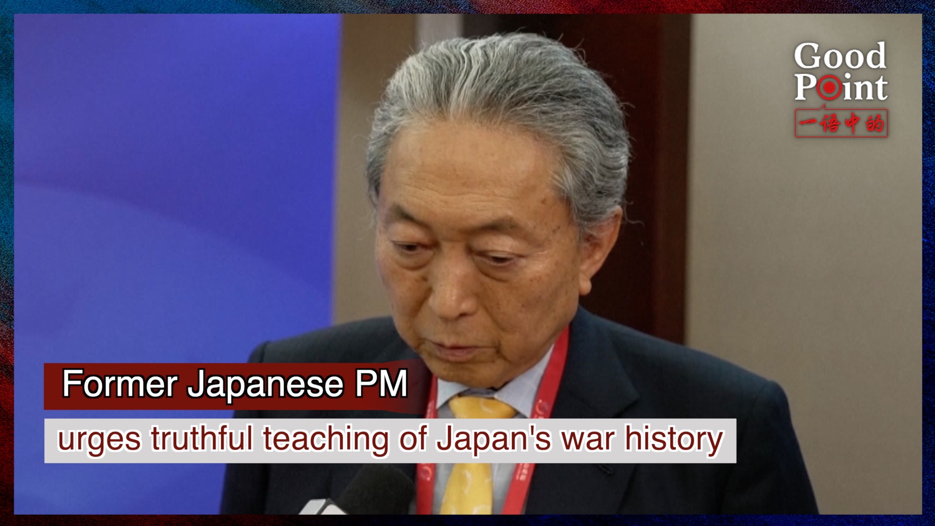 Former Japanese PM urges truthful teaching of Japan's war history