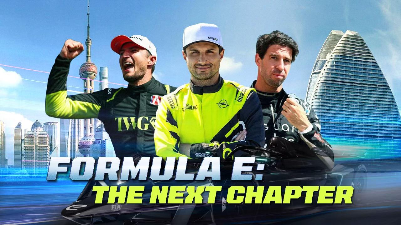Formula E expands in China with new team and GEN4 car upgrade