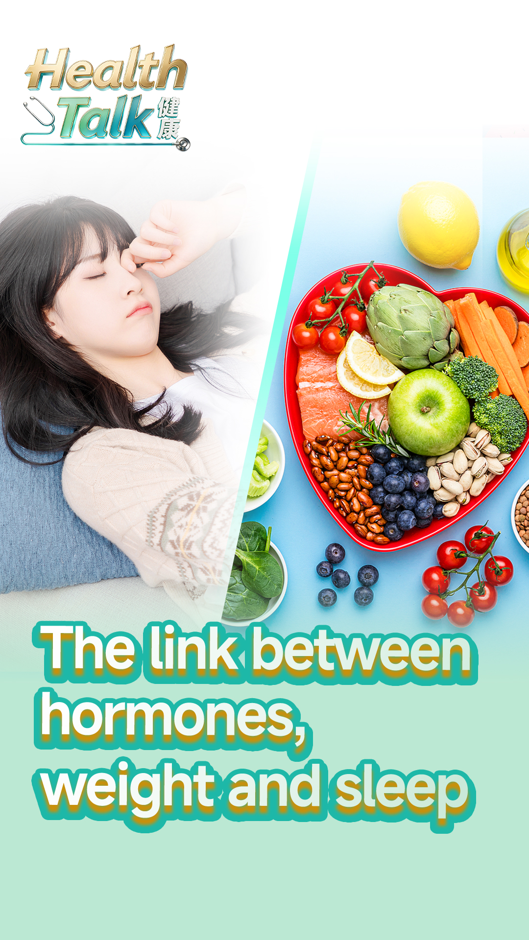 Health Talk: The link between hormones, weight and sleep