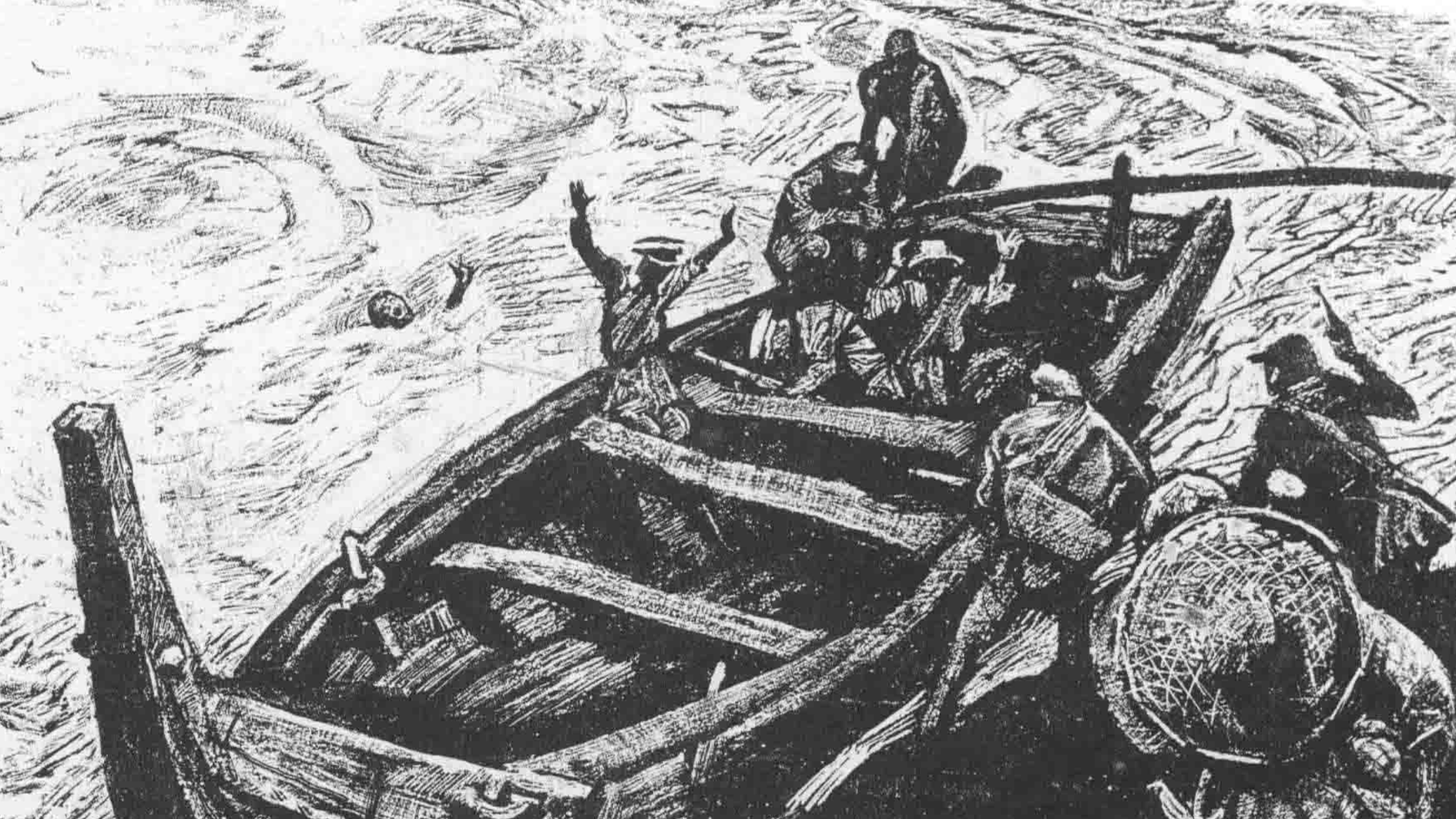 The Red Ribbon on the Earth | Held Up at the Dadu River