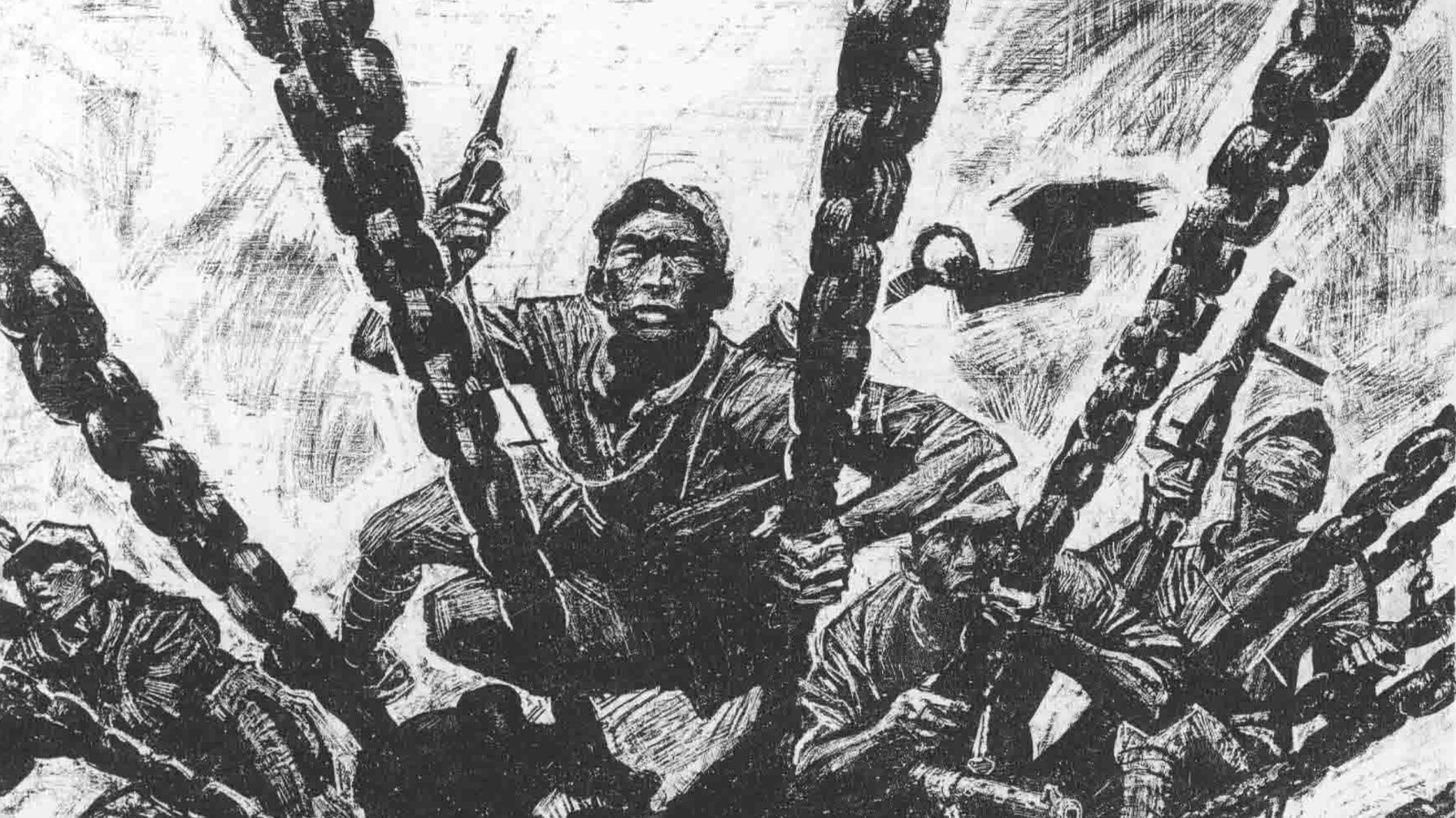 The Red Ribbon on the Earth | Seizing the Luding Bridge