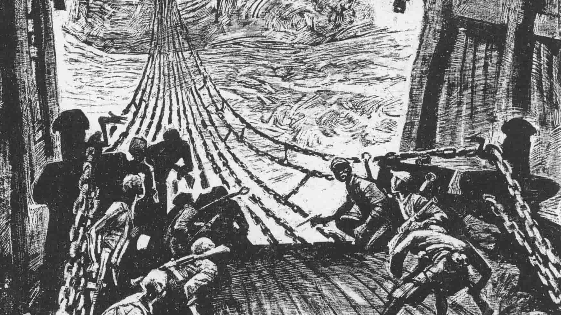The Red Ribbon on the Earth | Seizing the Luding Bridge