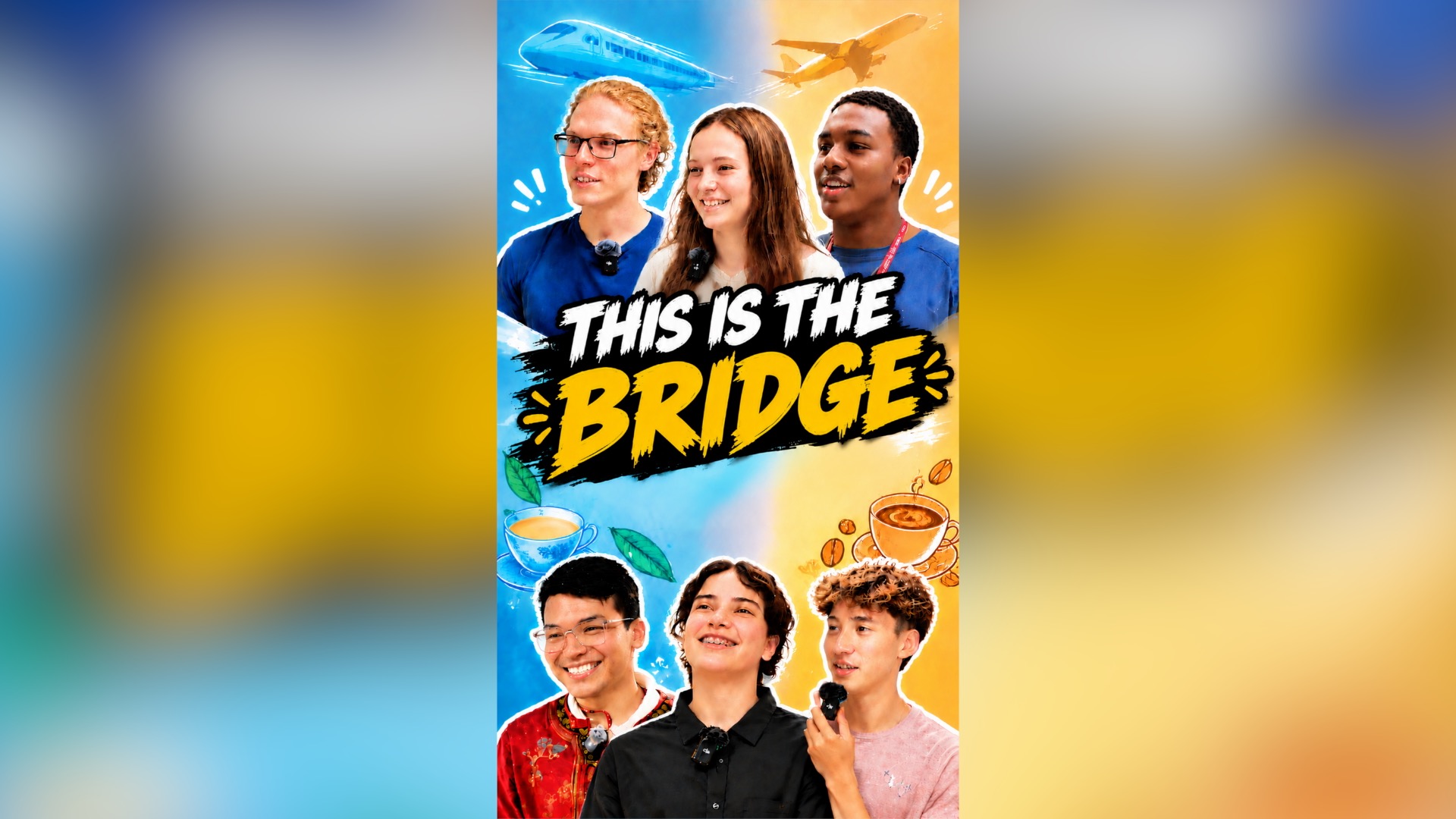 This is the BRIDGE