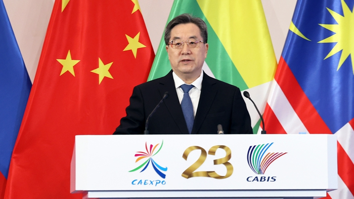 Chinese Vice Premier Ding Xuexiang speaks at the opening ceremony of the 23rd China-ASEAN Expo and China-ASEAN Business and Investment Summit in Nanning, south China's Guangxi Zhuang Autonomous Region, September 17, 2026. /Xinhua