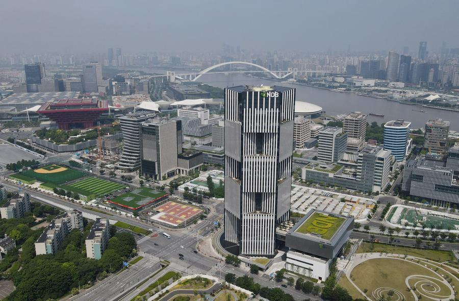 The headquarters of the New Development Bank in Shanghai, east China, June 17, 2022. /Xinhua