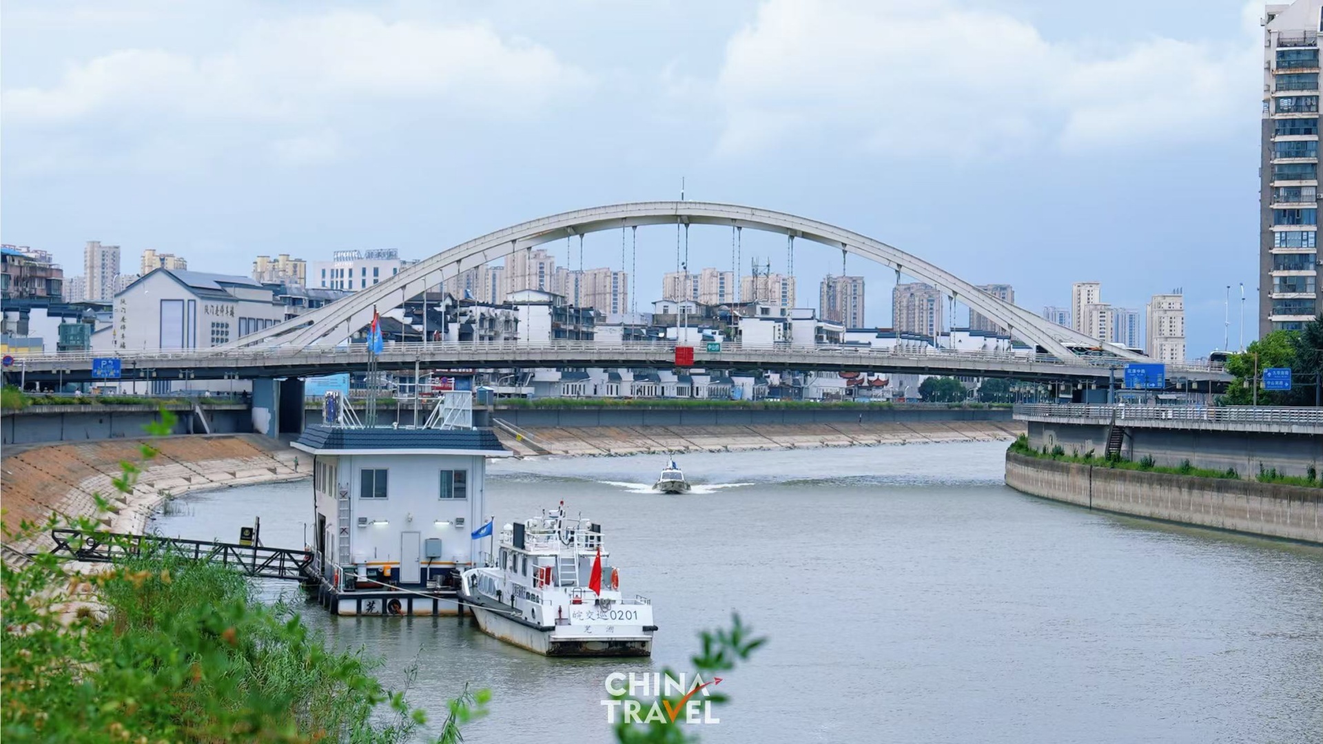 A corner of Binjiang Park in Wuhu, east China's Anhui Province /CGTN