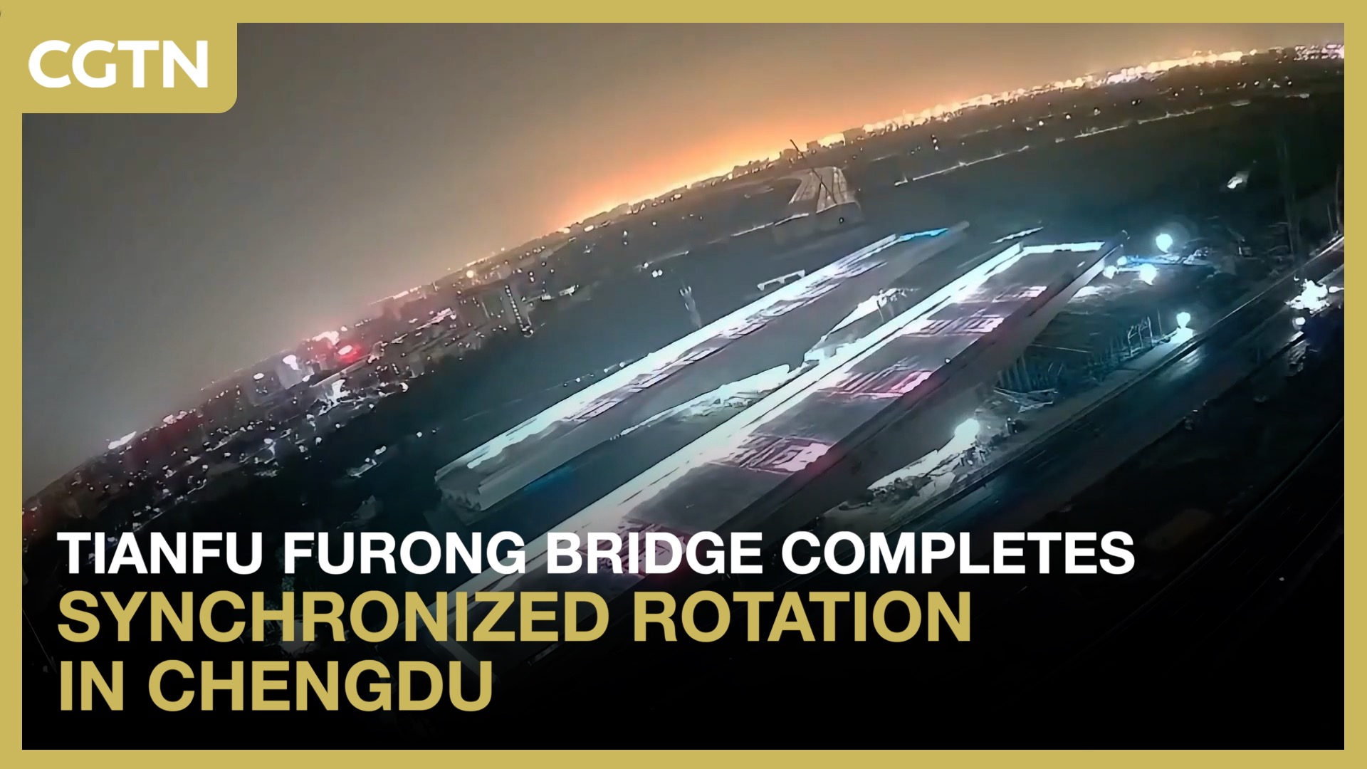 86,000-tonne bridge completes synchronized rotation in Chengdu