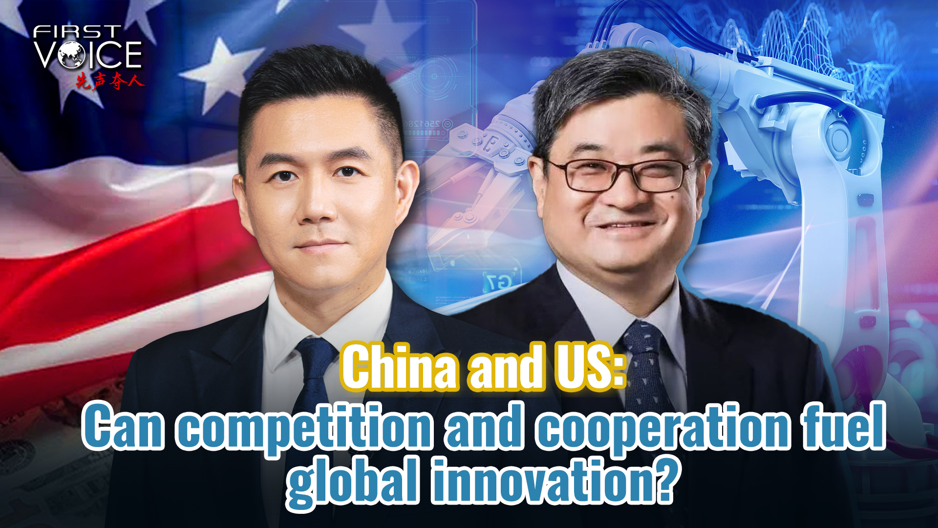 China and US: Can competition and cooperation fuel global innovation?