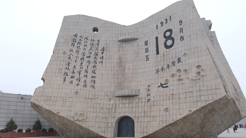 Japanese scholar urges Japan to confront its wartime history