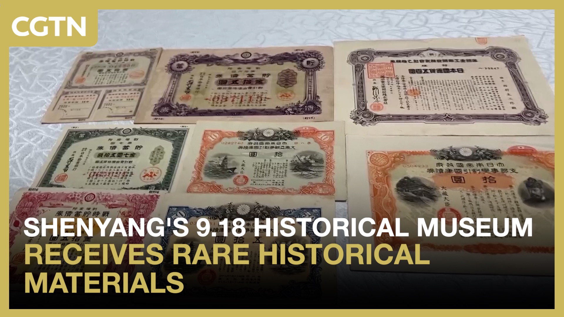 Shenyang's 9.18 Historical Museum receives rare historical materials