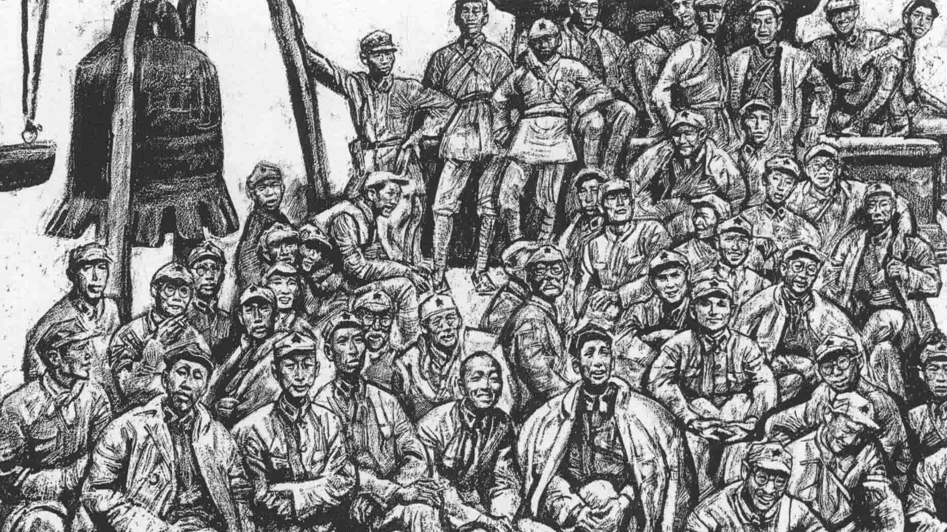 The Red Ribbon on the Earth | The Three Armies Unite