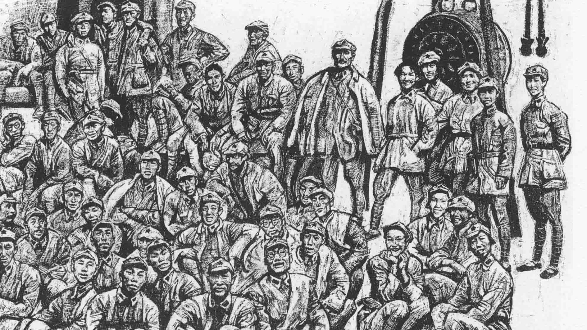 The Red Ribbon on the Earth | The Three Armies Unite