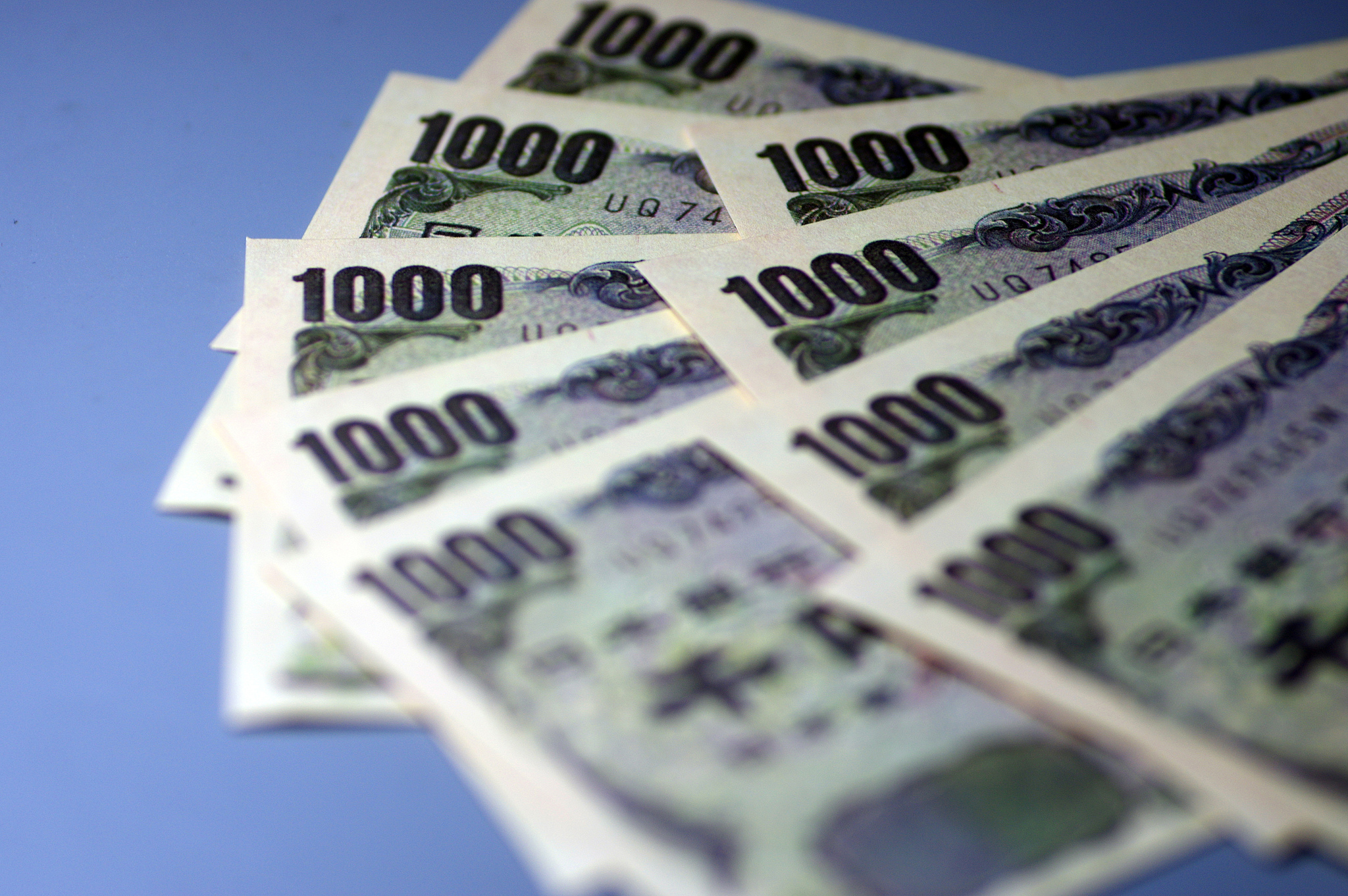 Japanese yen banknotes /VCG