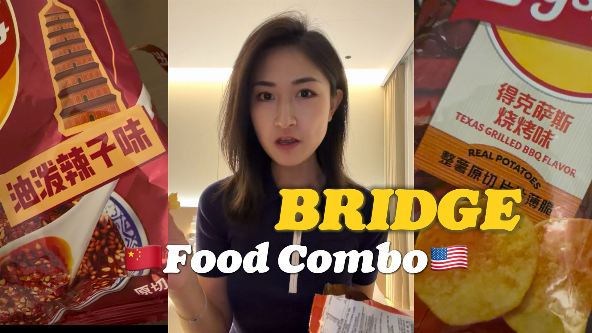 BRIDGE: What Chinese and American food combo would you share?