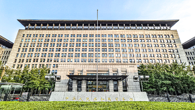 China says opposes unilateral sanctions with no authorization from UN