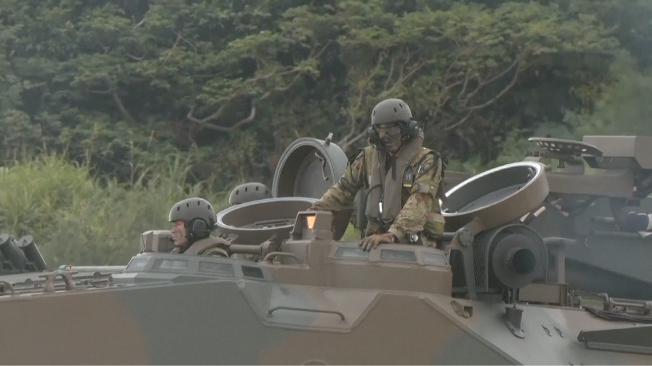Japan's military buildup disrupts the Asia-Pacific