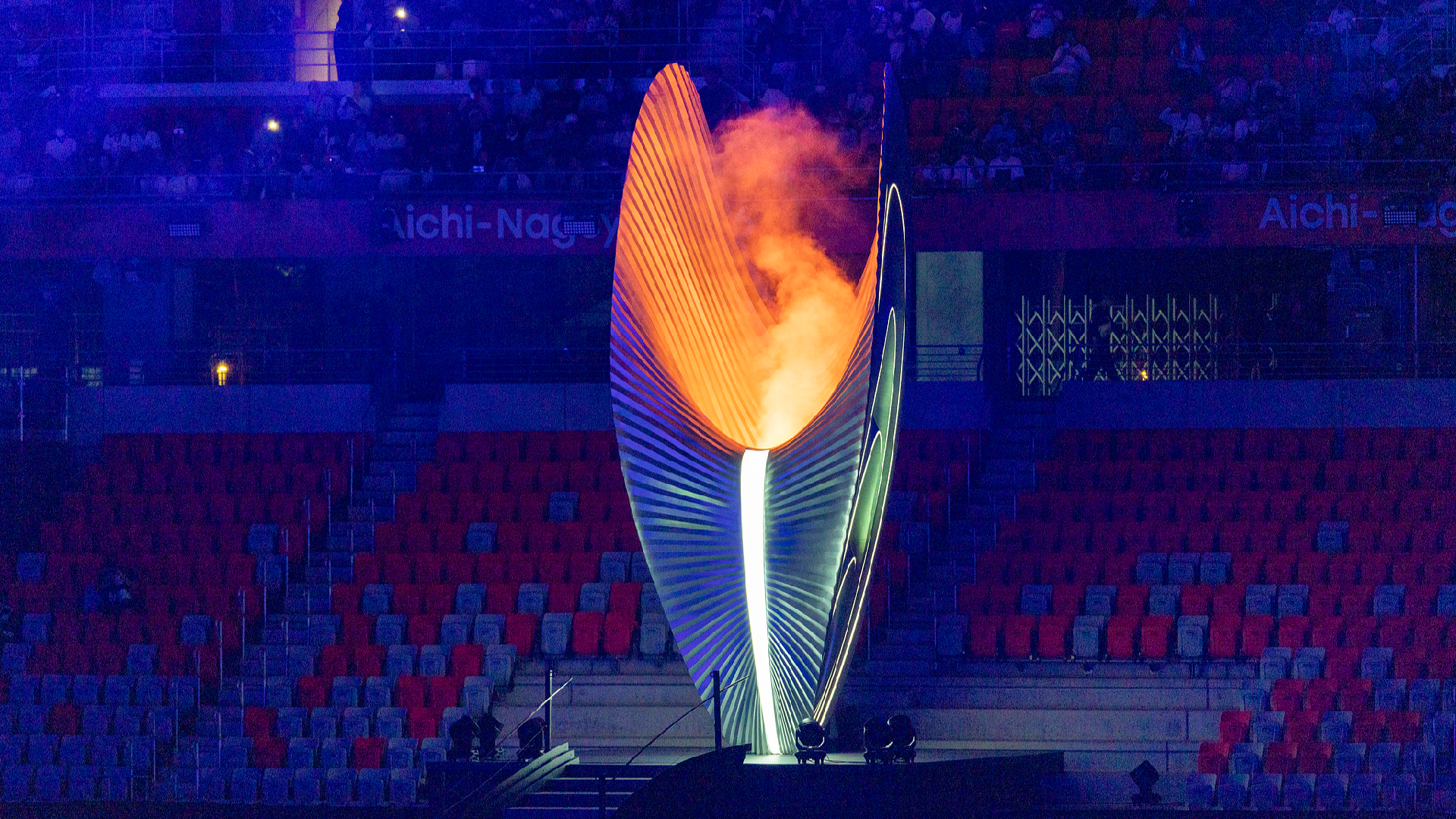 Asian Games open in Aichi-Nagoya with celebration of sport and culture