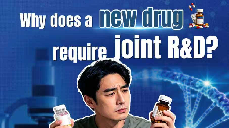 BizDataDive: Why does a new drug require joint R&D?