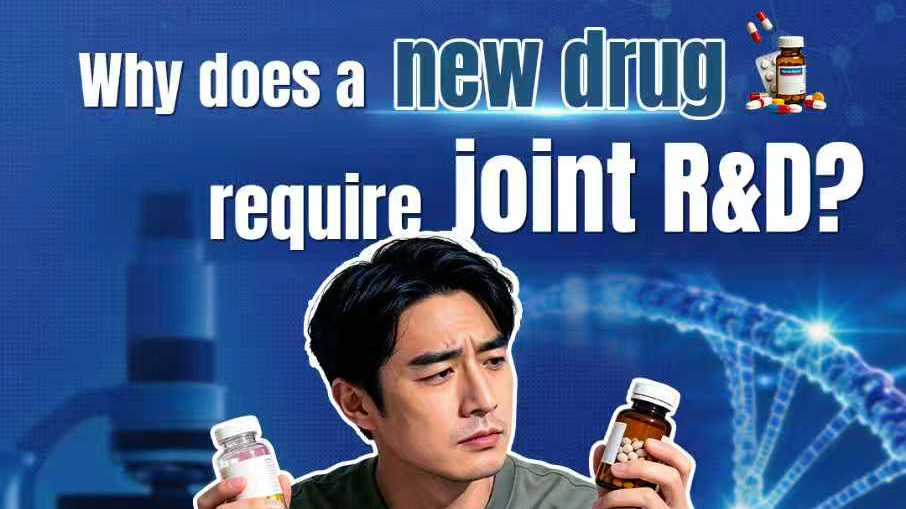 BizDataDive: Why does a new drug require joint R&D?